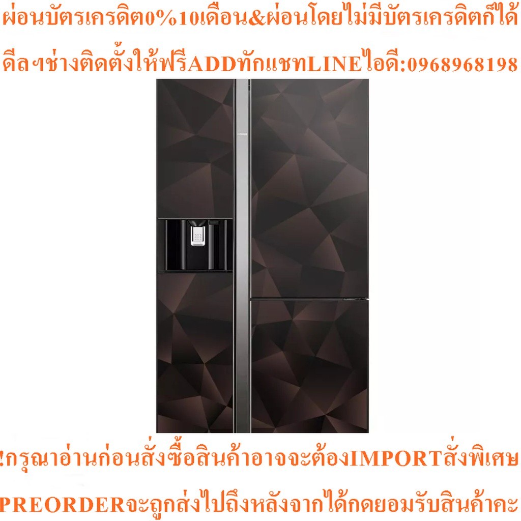 HITACHIตู้เย็นไซด์บายไซด์20.10Qรุ่นRM600VAG9THXสินค้าใหม่ๆต้องสั่งเบิกจากศูนย์แท้ๆ100%PREORDERฟรีSOU