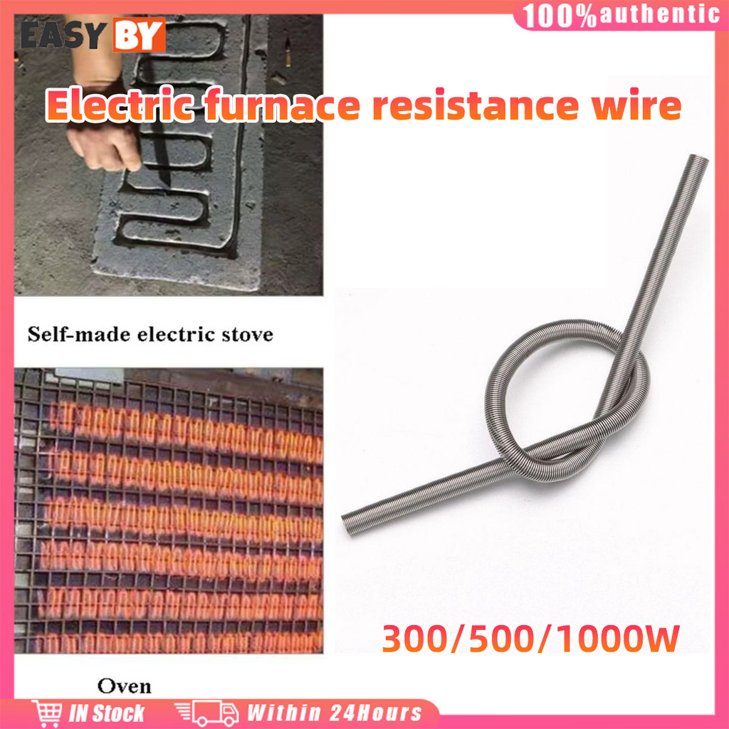 จัดส่งรวดเร็ว อะไหล่ขดลวดความร้อนเตาไฟฟ้า 300W 500W 1000W ขดลวดความร้อน ปรับได้ งอได้