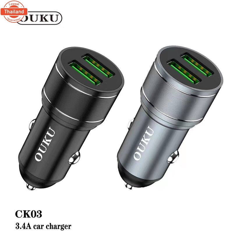 OUKU CK03 หัวชาร์จในรถยนต์ 2 PORT USB 3.4A