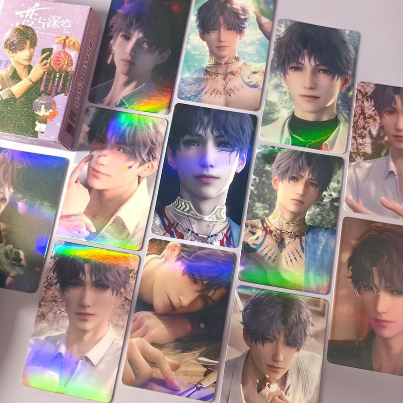 Qiyu Laser Photocard Rafayel Rafayel Poseidon Fish Love and Deep Space Peripheral Self-Printing Pola