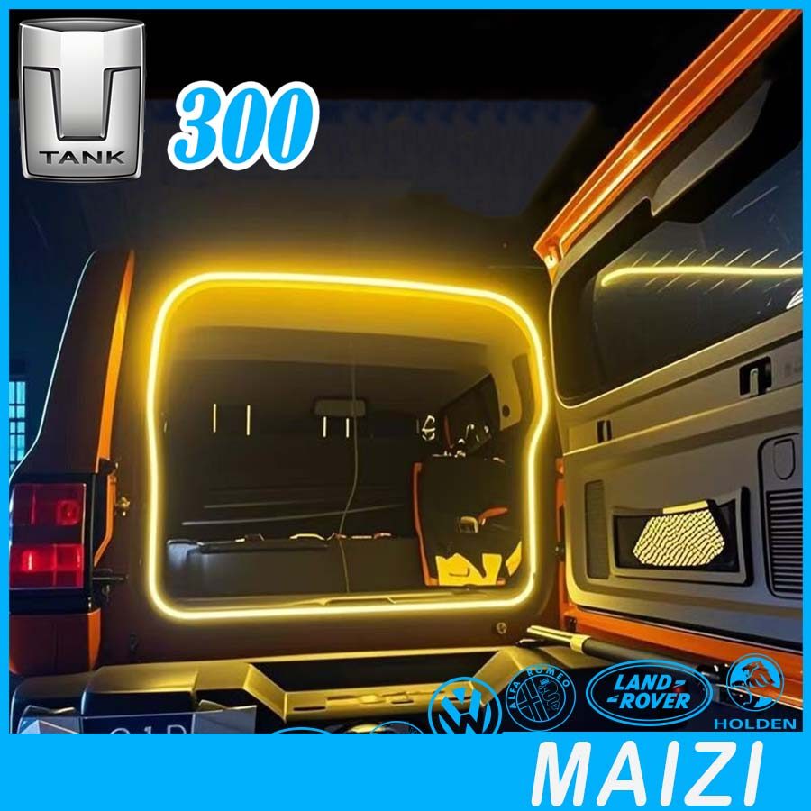 [READY]TANK 300 Trunk light Body Kit tank300 Car Decoration Accessories H4C2