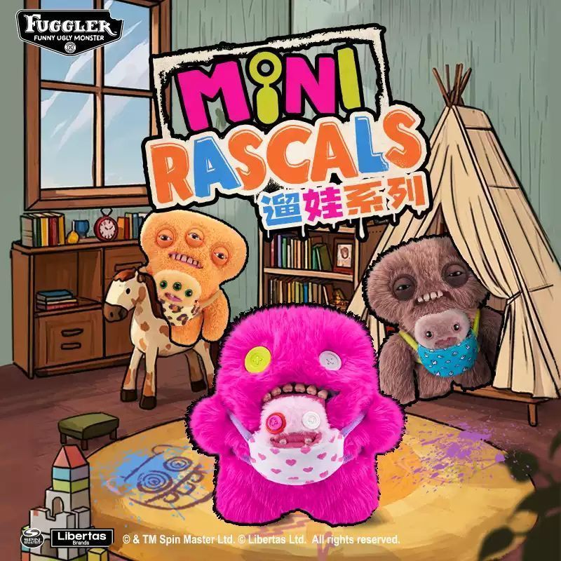 【พร้อมส่ง】fuggler โมเดล พวงกุญแจ ตุ๊กตา พวงกุญแจ พวงกุญแจ fuggler funny ugly monster fuggler spongeb