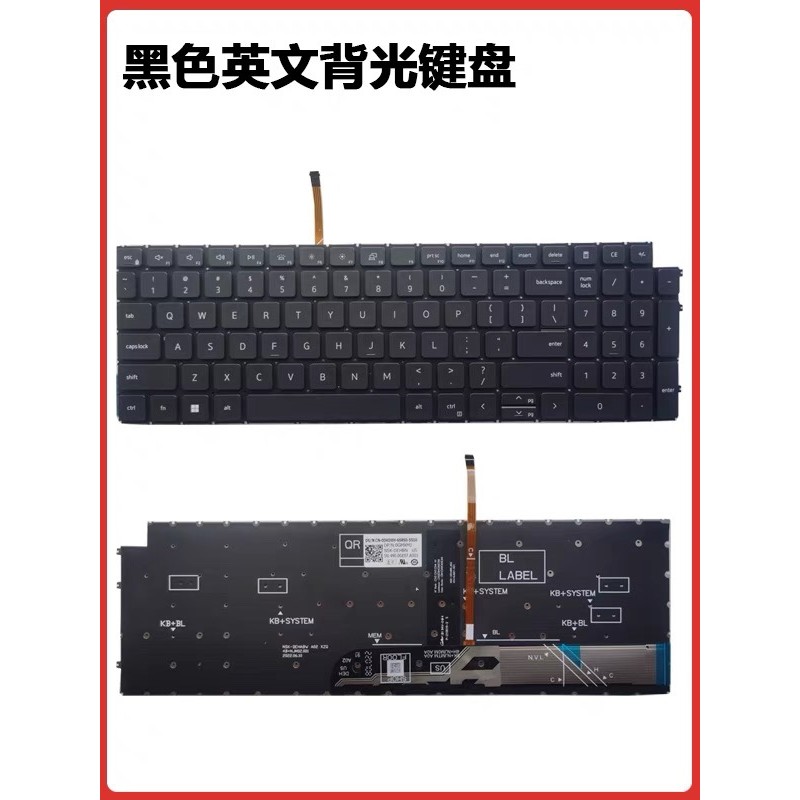 คลังสินค้าพร้อมใช้คีย์บอร์ด Delling Yue 3511 3515 5510 7510 16 Plus 7610 DLM20L83U4