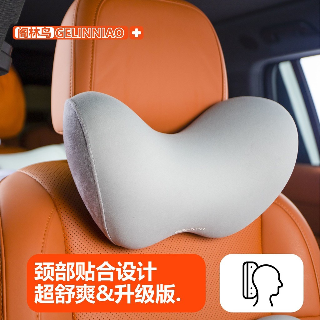 U-หมอนหมอนหมอนรถคอพนักพิงศีรษะรถหลักหมอนรูปตัวยูหมอนรถคอพนักพิงศีรษะรถคนขับหลักพนักพิงศีรษะเอวชุดเบา