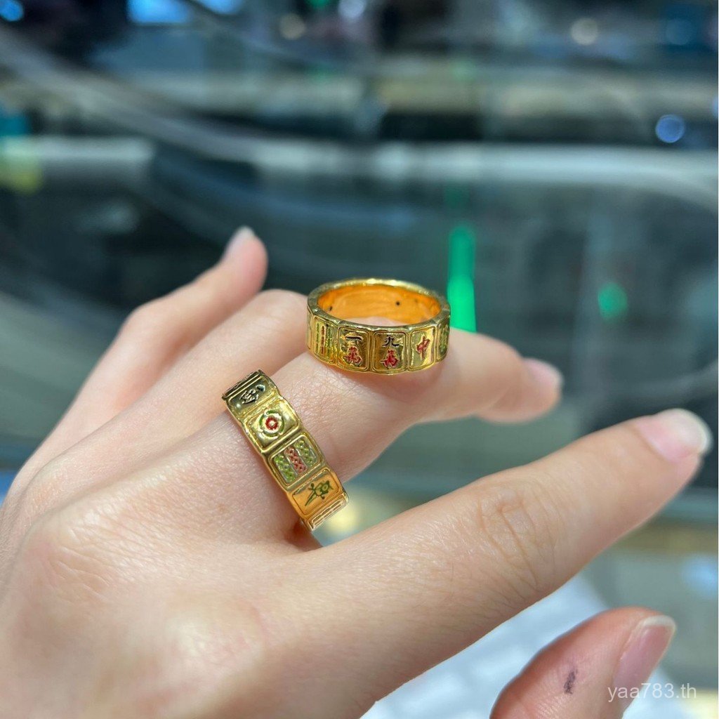 แหวนสไตล์จีน fortune mahjong ทอง 18k au750