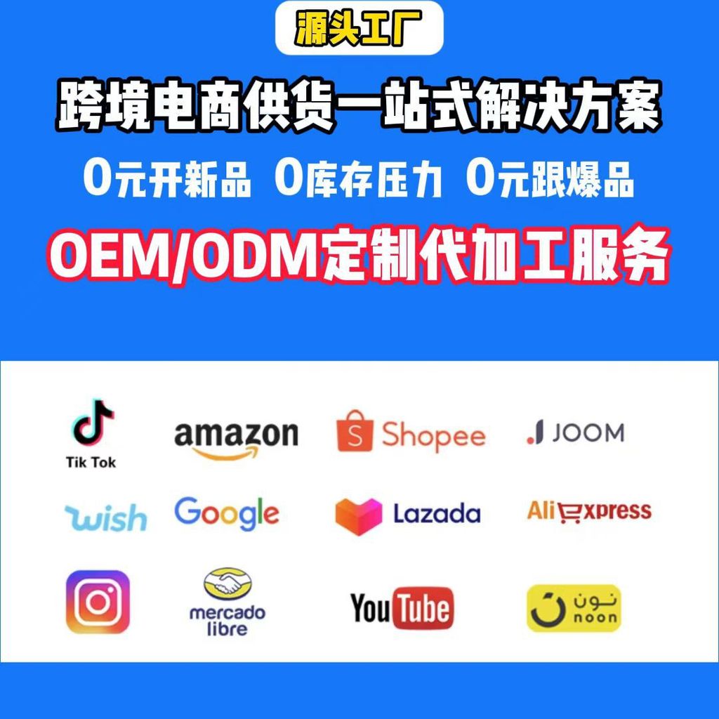 แคปซูลผสมแมกนีเซียมผลิตภัณฑ์เพื่อสุขภาพโปรไบโอติกวิตามินเม็กซิกัน Lutein AAA111