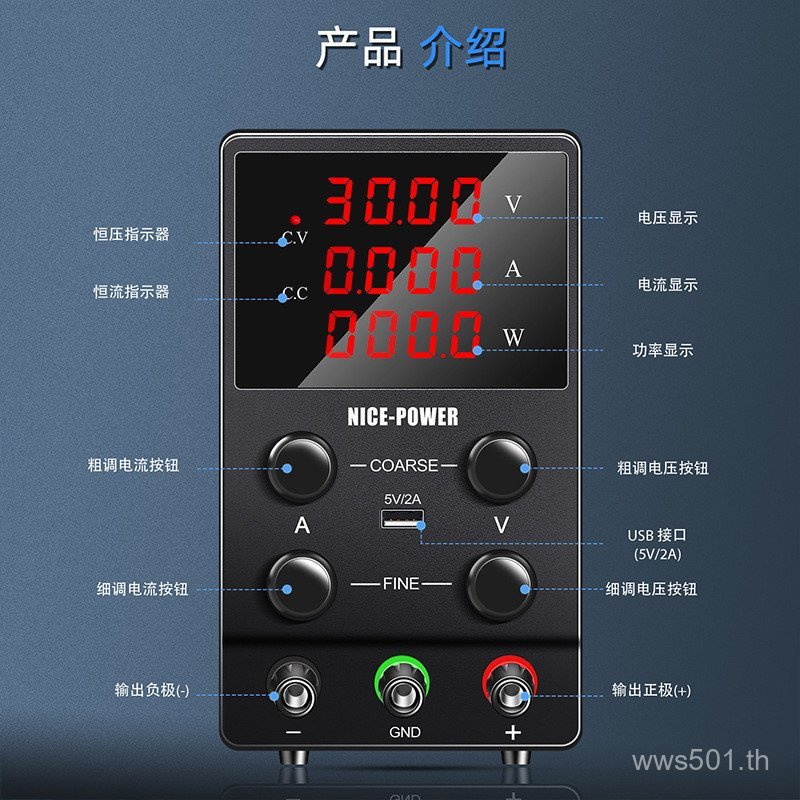 ACSPS305 ถึง DC POWER หม้อแปลง POWER NICE-POWER ปรับการสลับความแม่นยําสูง CLD0