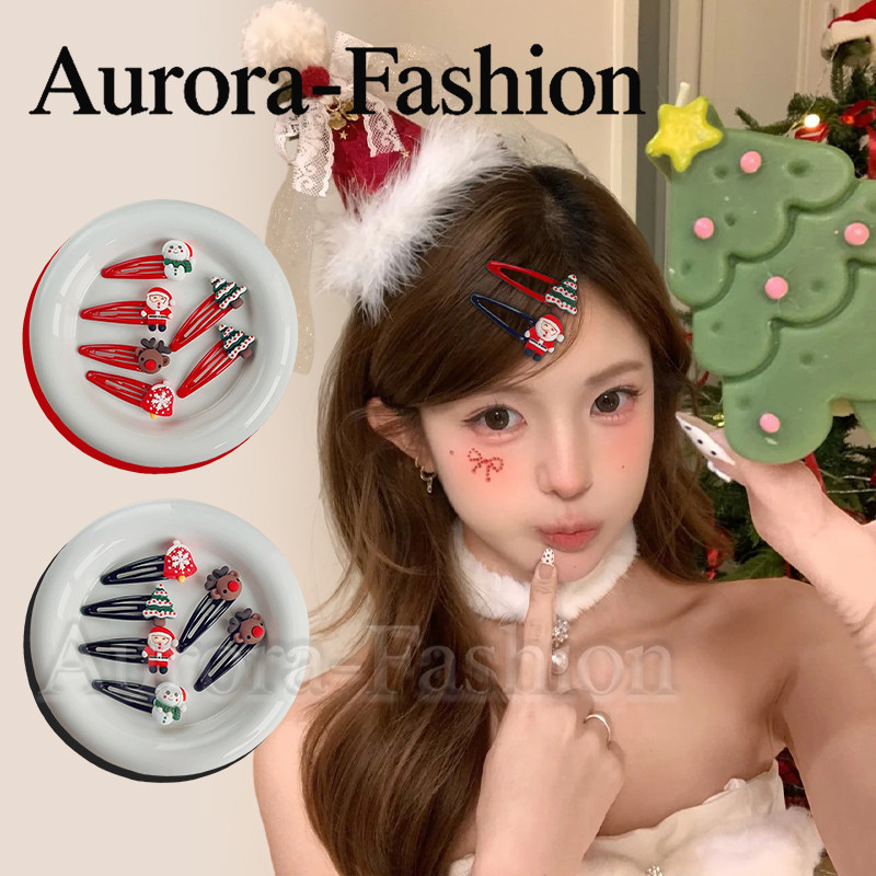 Aurora 🛒พร้อมส่ง🚚 (รูปถ่ายจากงานจริง) กิ๊ปหนีบผมลายคริสต์มาส ขนาดเล็ก ดีเทลลายน่ารักมีให่เลือกหลายแบบ