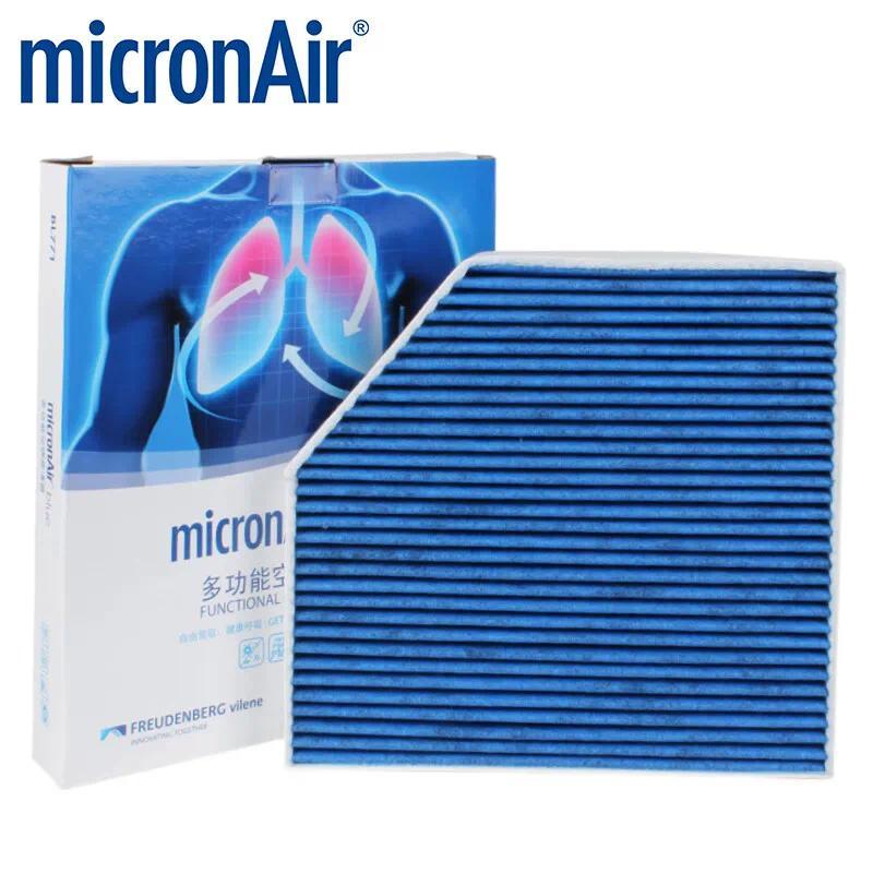 สําหรับ PORSCHE Macan 2.0T 2.9T AUDI A4 B8 A5 Cabriolet Q5 8R 8K0819439เอ 8เค0819439ไส้กรองห้องโดยสา