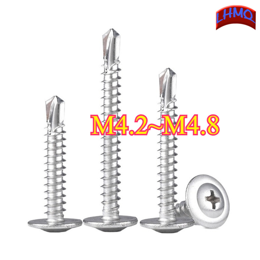 สกรู หัวแพน/สกรูหัวบัททอน/สกรูหัวเวเฟอร์/410SUS/M4.2/M4.8 * L13-50 มม.LHMQ-MB-Y