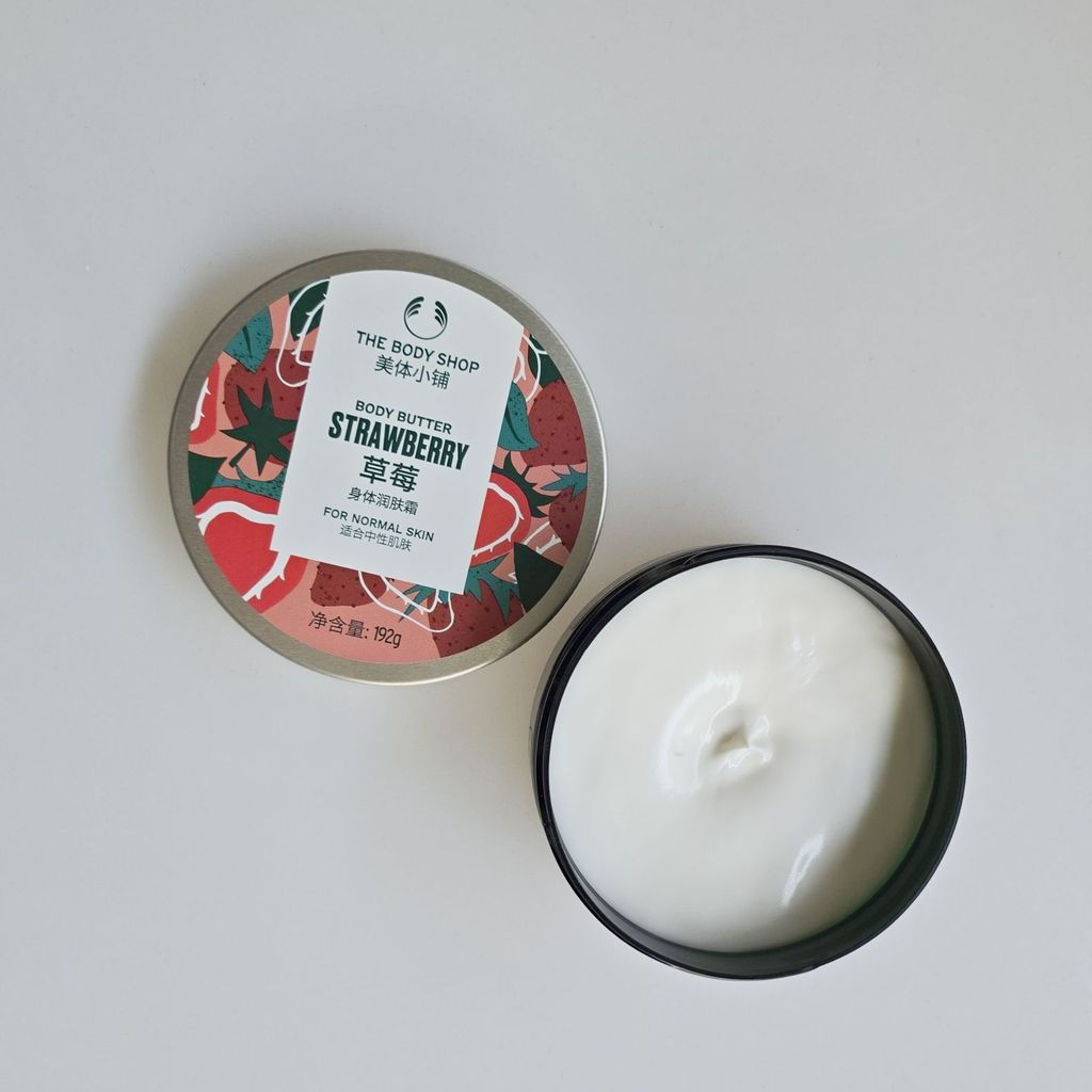 T TP You Are Sweet Girl~Body Shop Strawberry Body Moisturizer 192g Moisturizing Body Lotion bodyshop