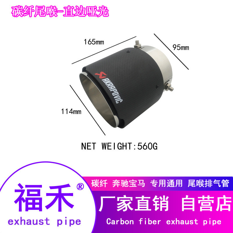 ทุ่มเทให้กับ Land Rover Range Rover กีฬารุ่น Aurora Discovery God Line Jaguar F-PACE คาร์บอนไฟเบอร์ท