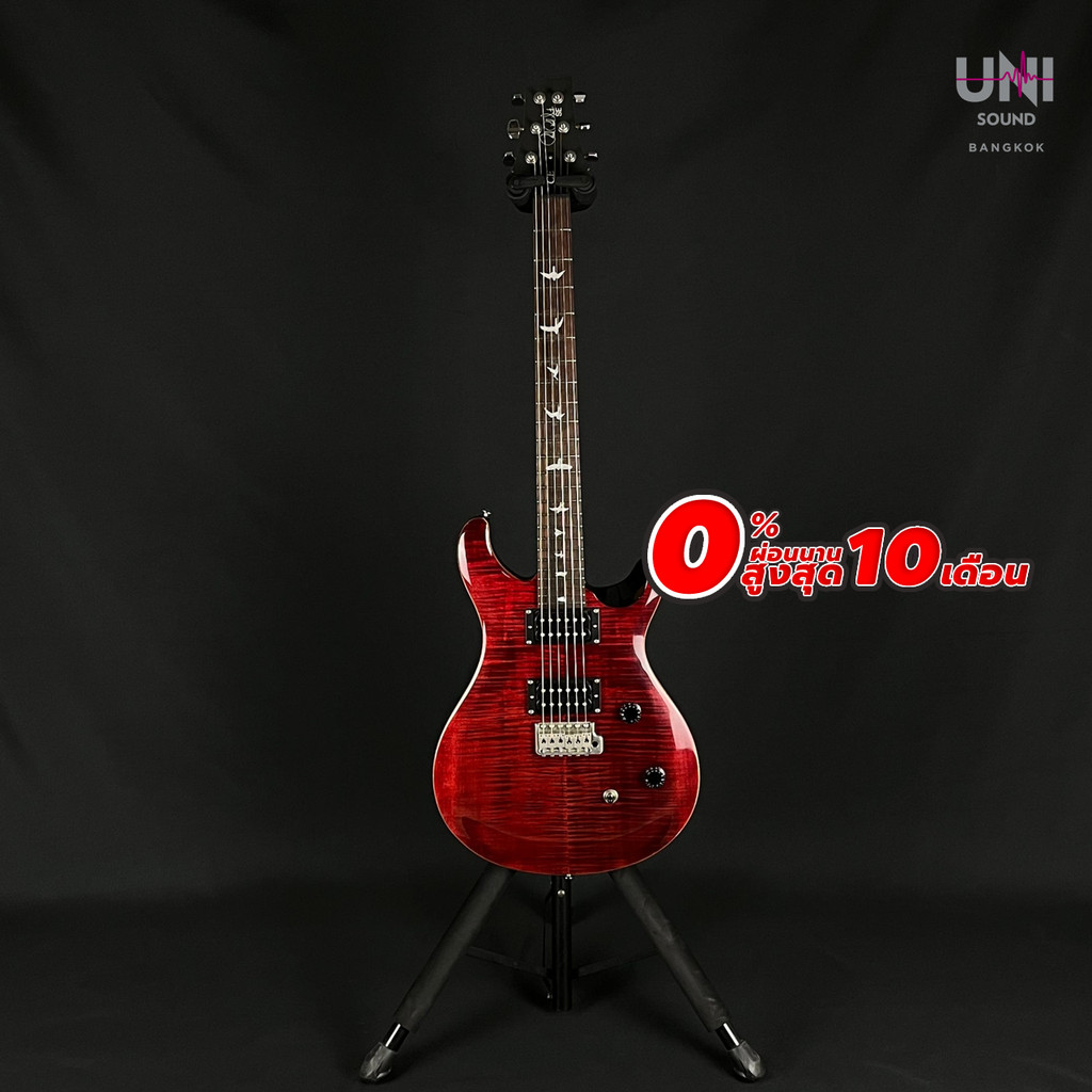 กีต้าร์ไฟฟ้า PRS SE CE 24 2023