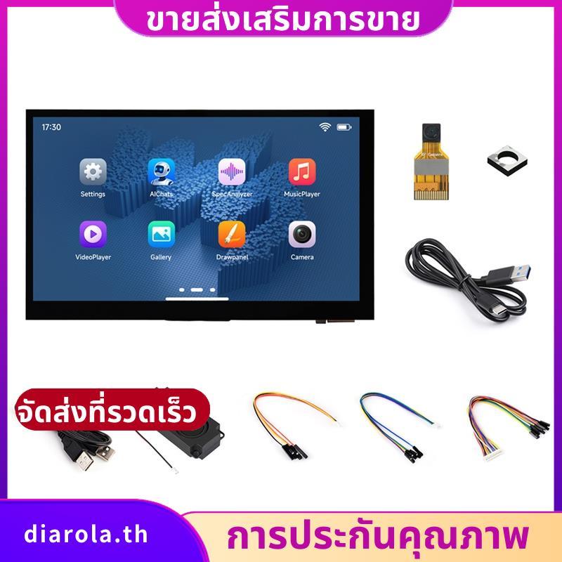 ESP32-P4 WIFI6 7 นิ้วหน้าจอสัมผัส + OV5647 CAM 1024x600 พิกเซล ESP32-C6 BLE5.0 32MB PSRAM สําหรับ AI
