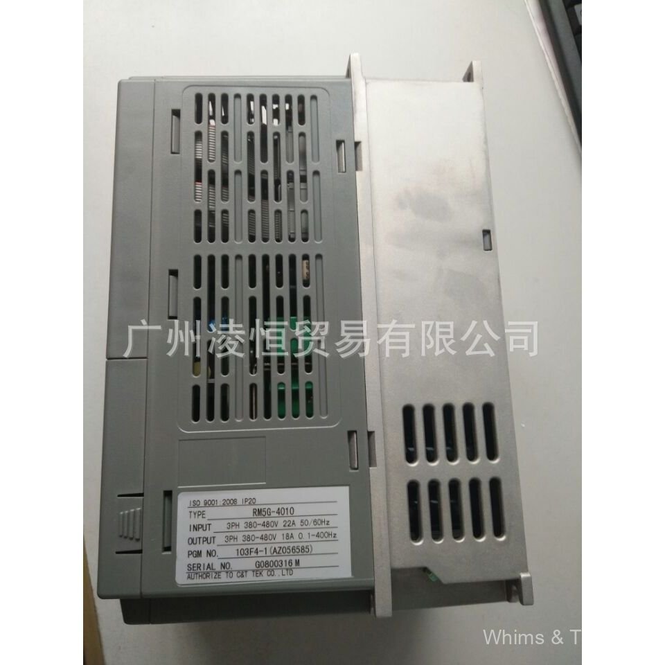 ไต้หวัน Ningmao อินเวอร์เตอร์ RM5G-2005 Universal 3.7 กก.เฟสเดียว 220V เลิกเปลี่ยน RM6-2005B3