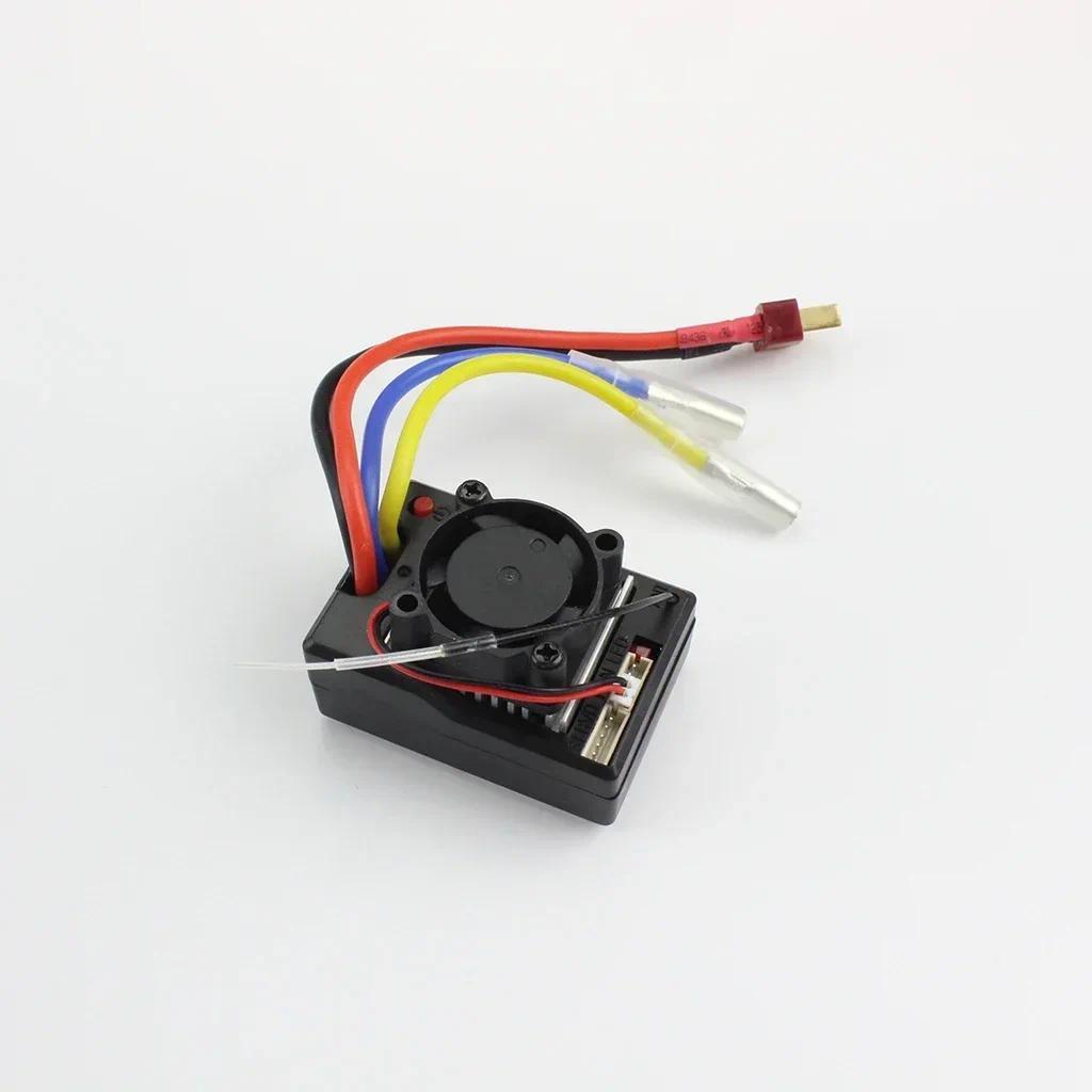 Wltoys 104001 อาร์ซี อะไหล่รถบังคับ เมนบอร์ดแผงวงจรพร้อมพัดลมระบายความร้อน 104001-1922