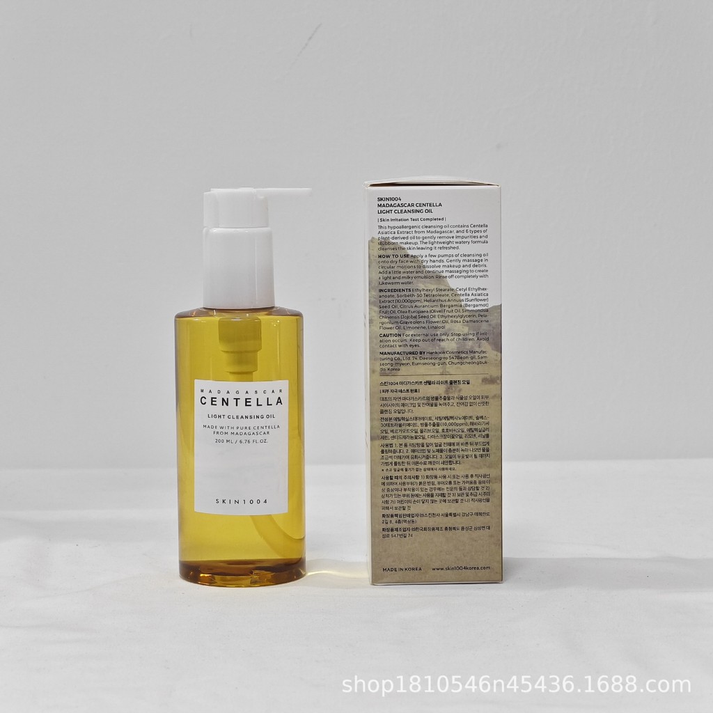 SKIN1004 Madagascar Centella Asiatica คลีนซิ่งออยล์ Madagascar Centella Ampoule1119hw