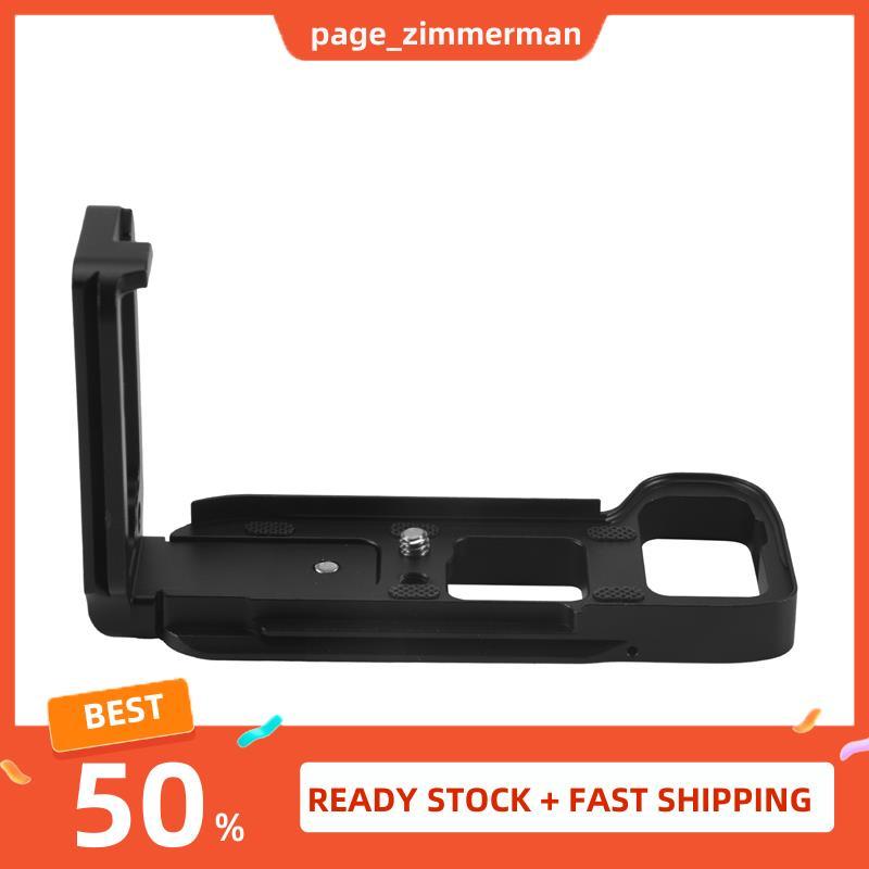 In Stock Quick Release L Plate/Bracket Holder Hand Grip A7III / A7RIII / A9 Quick Release Baseplate 