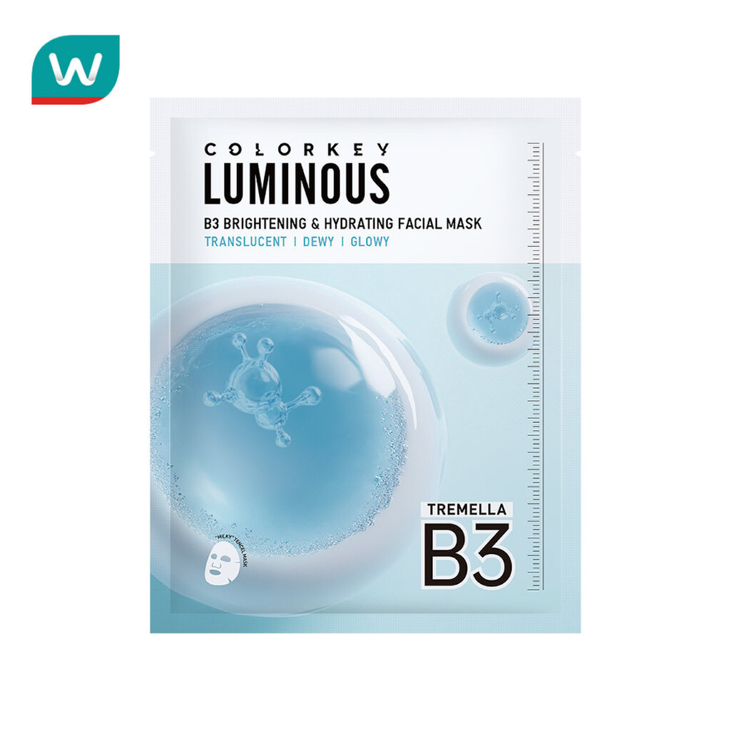 Colorkey คัลเลอร์คีย์ ลูมินัส B3 ไบรท์เทนนิ่ง แอนด์ ไฮเดรทติ้ง เฟเชียล มาส์ก 30มล. 1ชิ้น