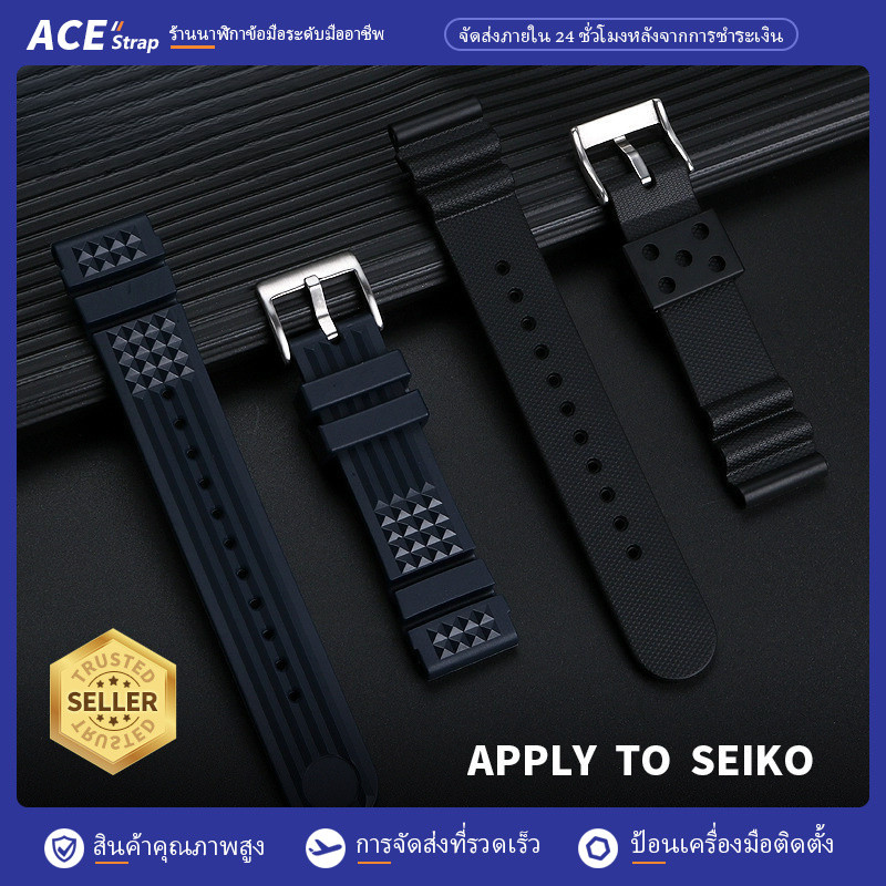 เหมาะ SEIKO PROSPEX 62MAS Heritage SLA017 SLA037 SLA025 20mm 22mm ซิลิโคนเรซินสีดําเปลี่ยนสายนาฬิกา
