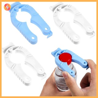 ที่เปิดฝาขวด 3 in 1 แบบมัลติฟังก์ชัน จับง่าย กันลื่น สำหรับโ…