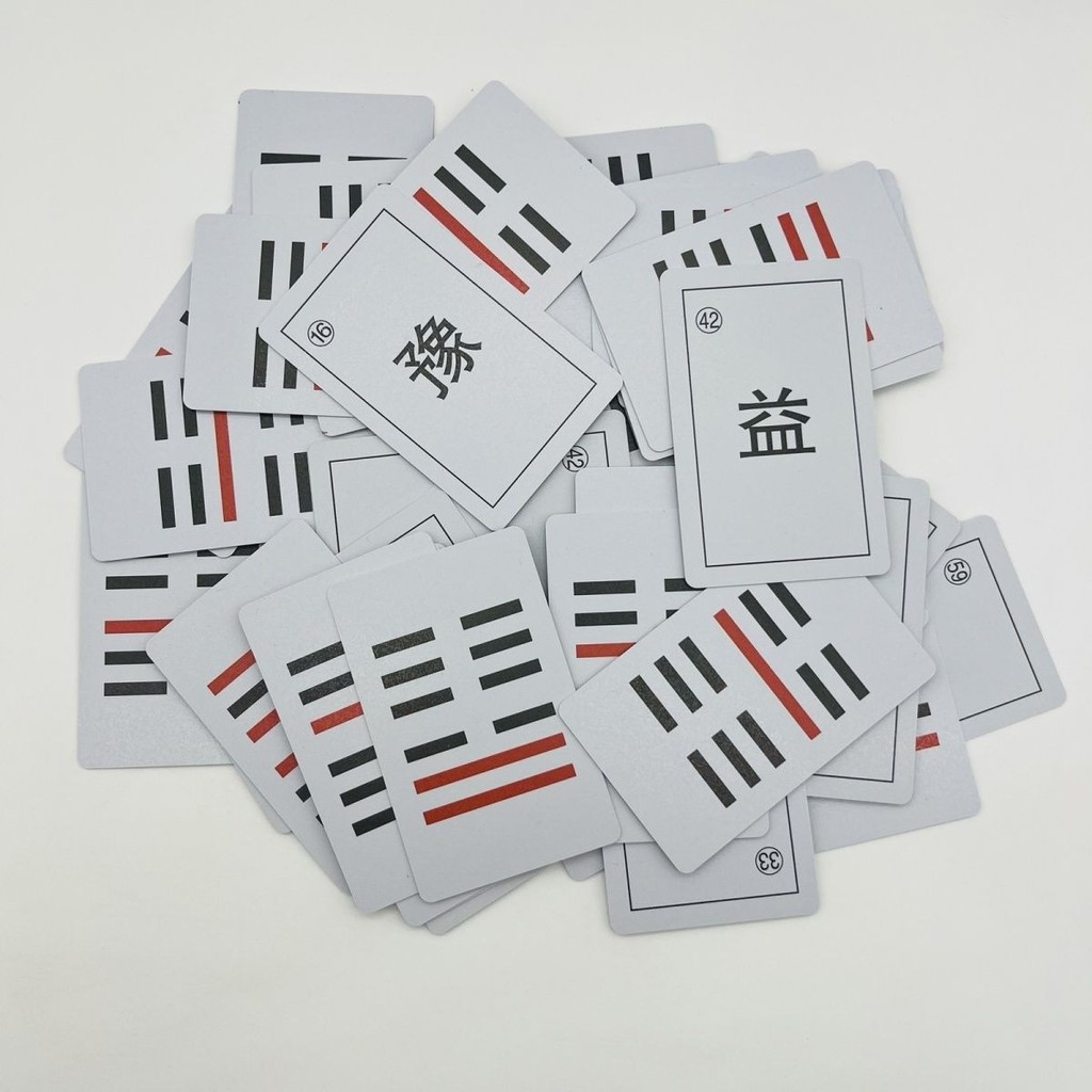Sixty-Four Trigram Flash Card การ์ดพลาสติก Sixty-Four Trigram 64 Trigram ช่วยสอน 11.21