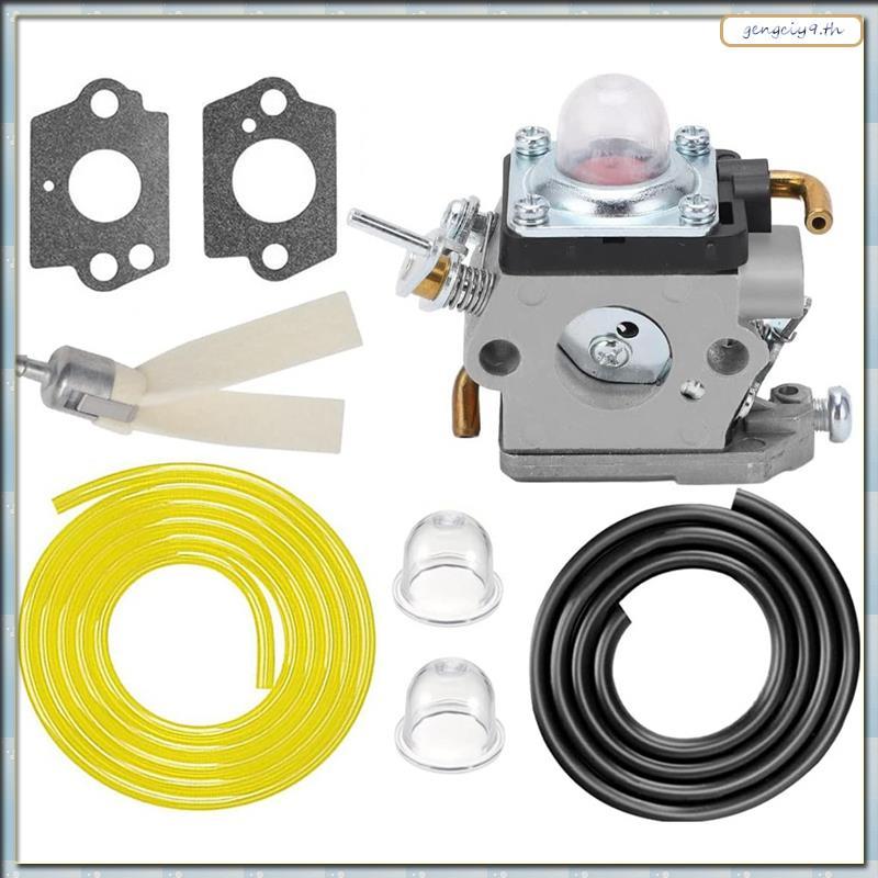 [ZBM] Hedge Trimmer คาร์บูเรเตอร์บํารุงรักษาชุดสําหรับรุ่นรวมสําหรับ 122HD45 สําหรับ HS 122HD60 & อื