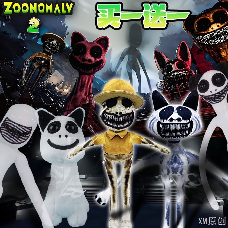 บล็อกตัวต่อ robox ของเล่น สวนสัตว์พิการ Zoonomaly เกมรอบตุ๊กตาสยองขวัญแมวใหญ่ตุ๊กตาสัตว์ประหลาดไร้ตา