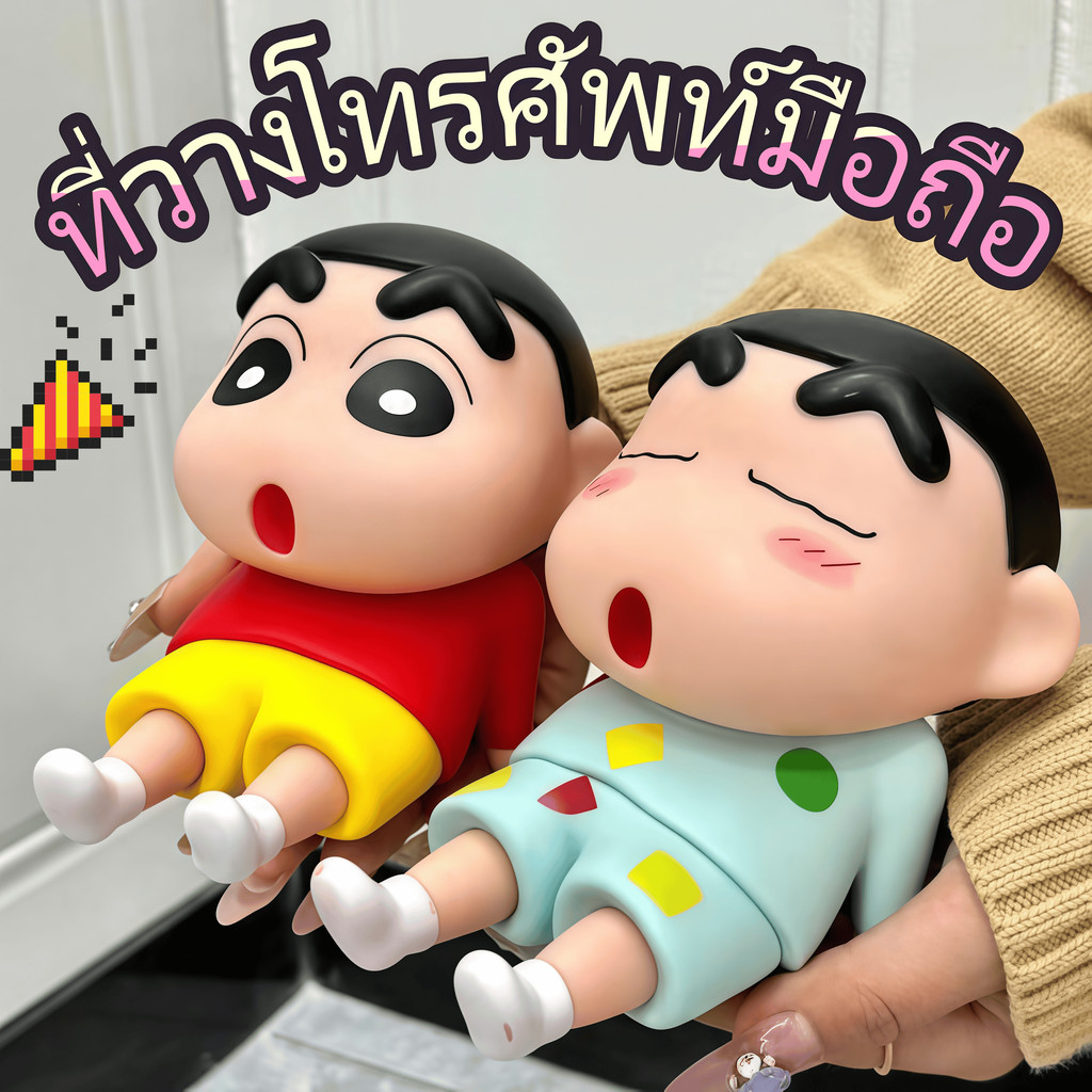 เครยอนชินจังสุดน่ารัก ที่วางโทรศัพท์โต๊ะปรับมุมได้หลายมุมที่วางโทรศัพท์มือถือแท็บเล็ตสำหรับมือถือและ