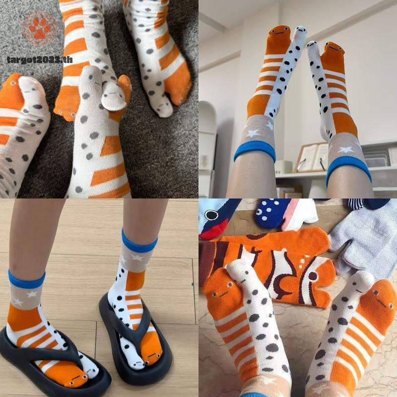 🎆[สวน Eel]🎆ถุงเท้าลายสนุกสำหรับผู้หญิง แบบแยกนิ้ว ดีไซน์น่ารัก อินเทรนด์