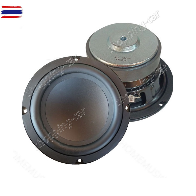 HK 6.5 นิ้ว ลําโพงซัวูฟเฟอร์ 6.5 นิ้ว 4Ω 100W subwoofer ดอก 6.5 นิ้วลำโพง6.5 นิ้ว ดอกซั 6.5 นิ้ว เคร