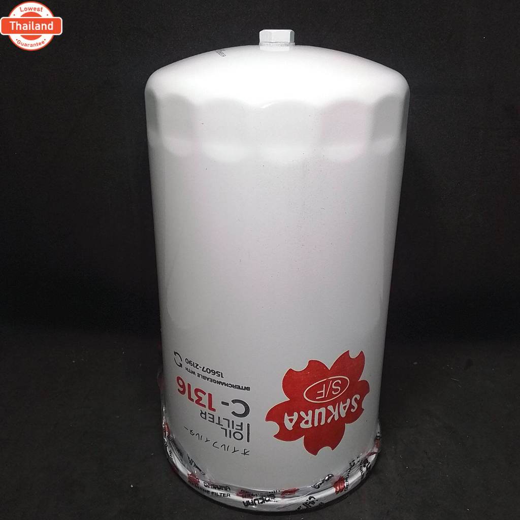 กรองน้ำมันเครื่อง HINO MEGA 344 AO9C 15607-2190 15613-EV034ยี่ห้อซากุระ