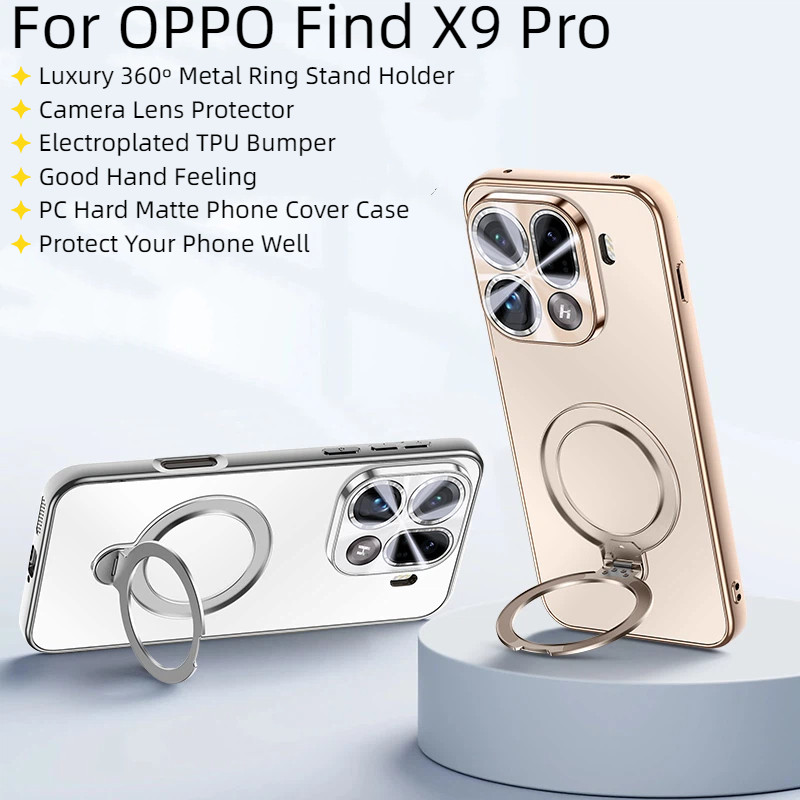 สําหรับ OPPO ค้นหา X9 Pro FindX9 กรณีหรูหรา Electroplated Edge เลเซอร์กล้องเลนส์ Protector 360o แหวน