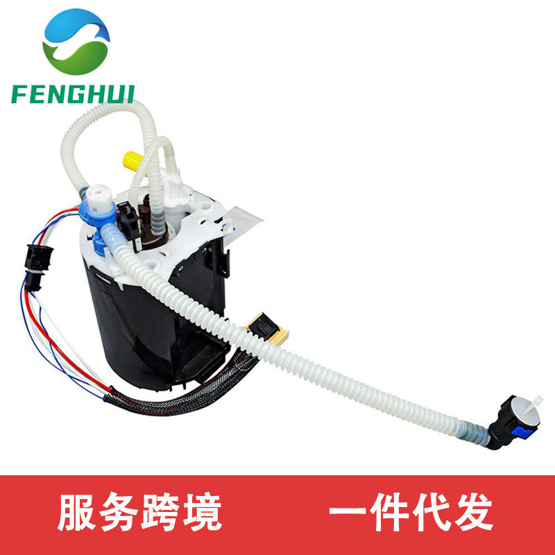 ล036126 A2C32279000Z เหมาะสําหรับ Land Rover Magic Walker 2 2.0T ชุดปั๊มเชื้อเพลิง