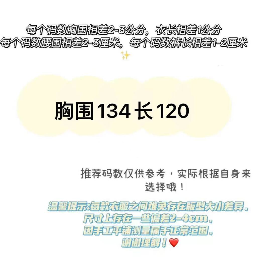 กระโปรงลายเส้นฝ้ายทอลินินฤดูใบไม้ผลิ Hebel Erdou F695