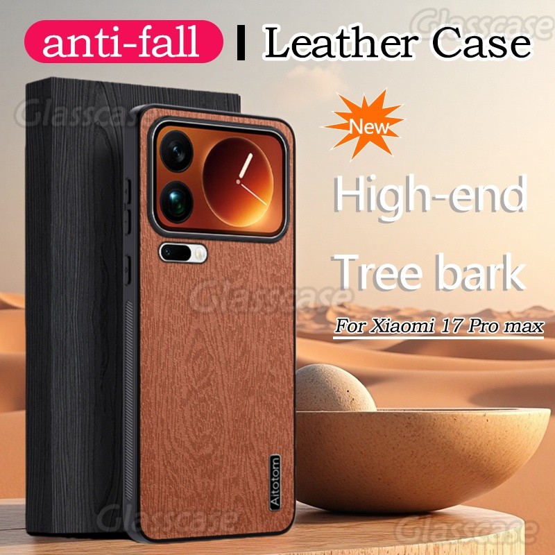 ปลอกสําหรับ Xiaomi 17 1 7 Pro Max 17Pro 17ProMax Mi17 Pro Max Mi17Pro Max Mi17ProMax 2025 Tree Bark 
