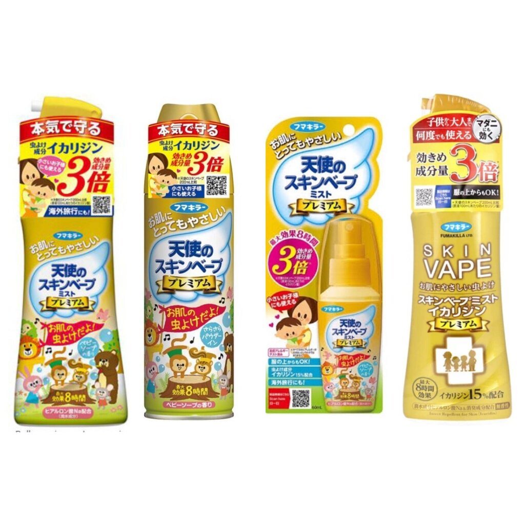 ของแท้!! จากญี่ปุ่น Fumakilla Skin Vape Mist สเปรย์น้ำกันยุง