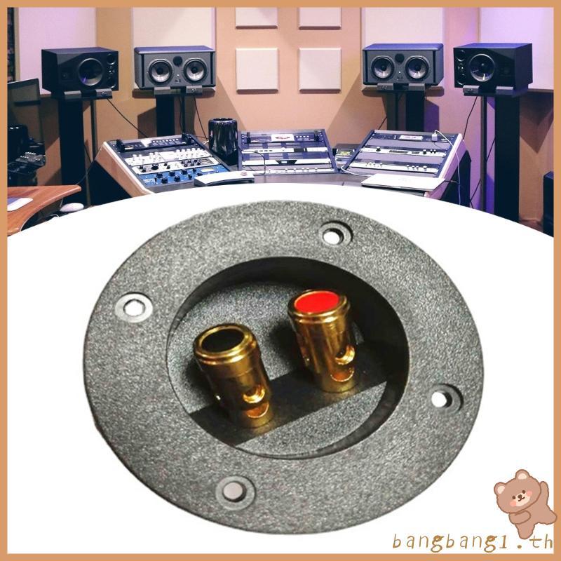 Bangb 2 Way ลําโพงกล่องแยกลําโพง Binding Post Cup สําหรับการติดตั้งซับวูฟเฟอร์