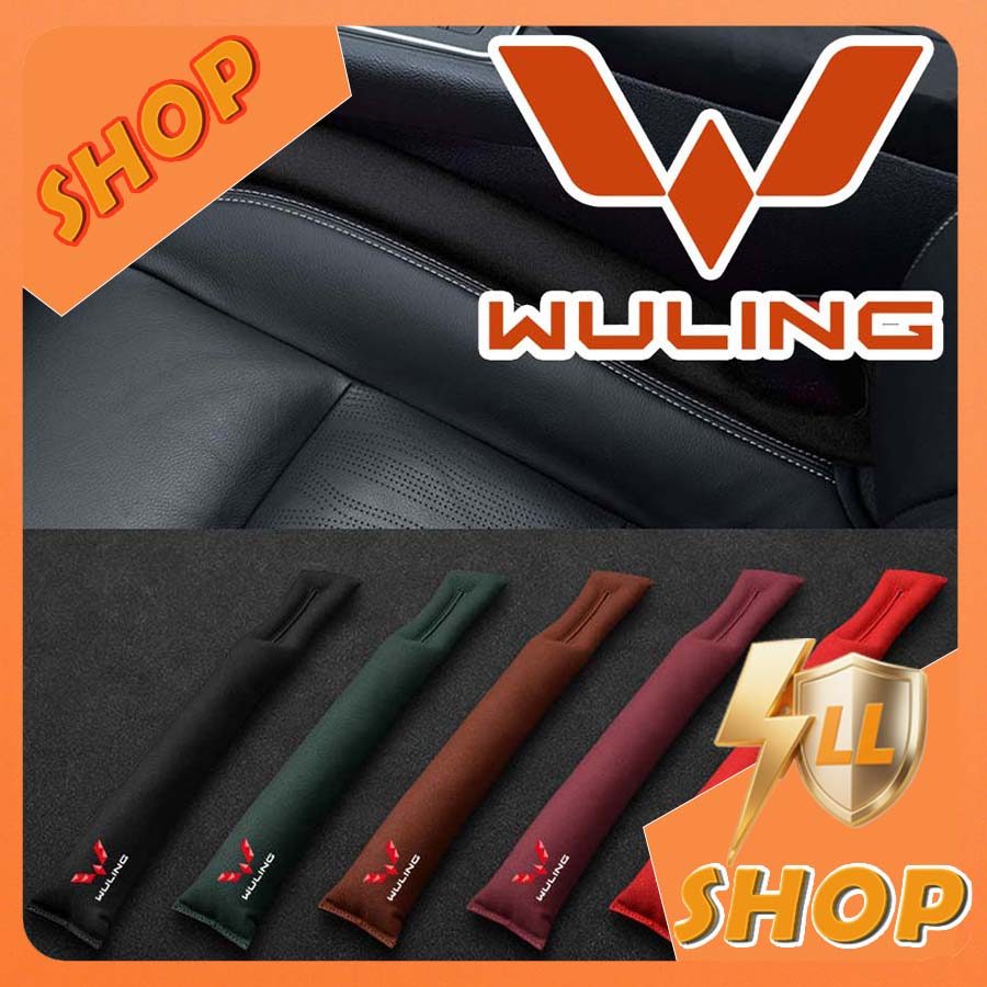 [READY]WULING BINGUO Seat Gap Filler Strip WULING AIR EV Body Kit Decoration binguo ev Auto Parts X5
