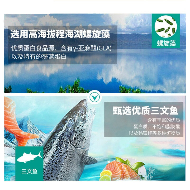 Zaoquer Cat Staple Food Mai Fudi Cat Food Salmon Adult Cat Food Pet Cat Fatening Universal