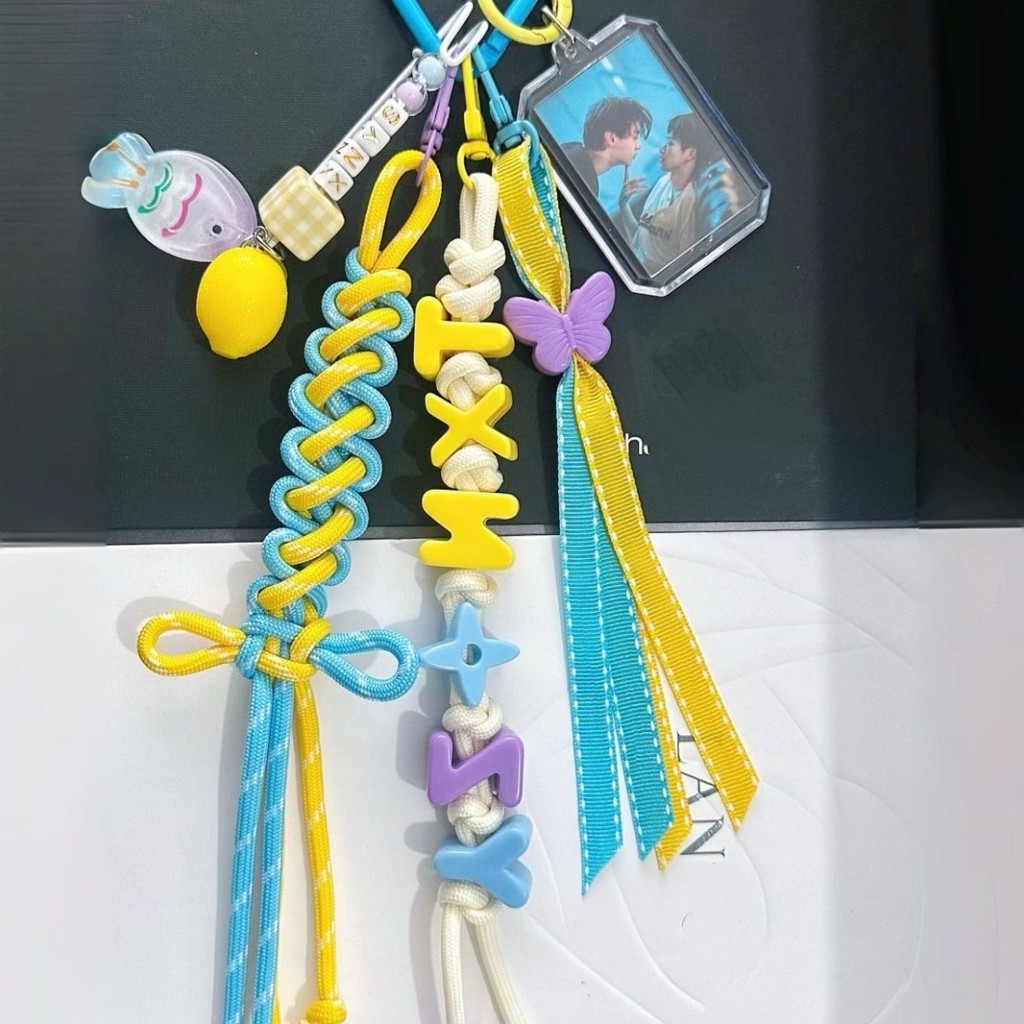 พีดนท์ Tian Xu Ning Ziyu พร้อมกระเป๋าจดหมายสำหรับแขวน