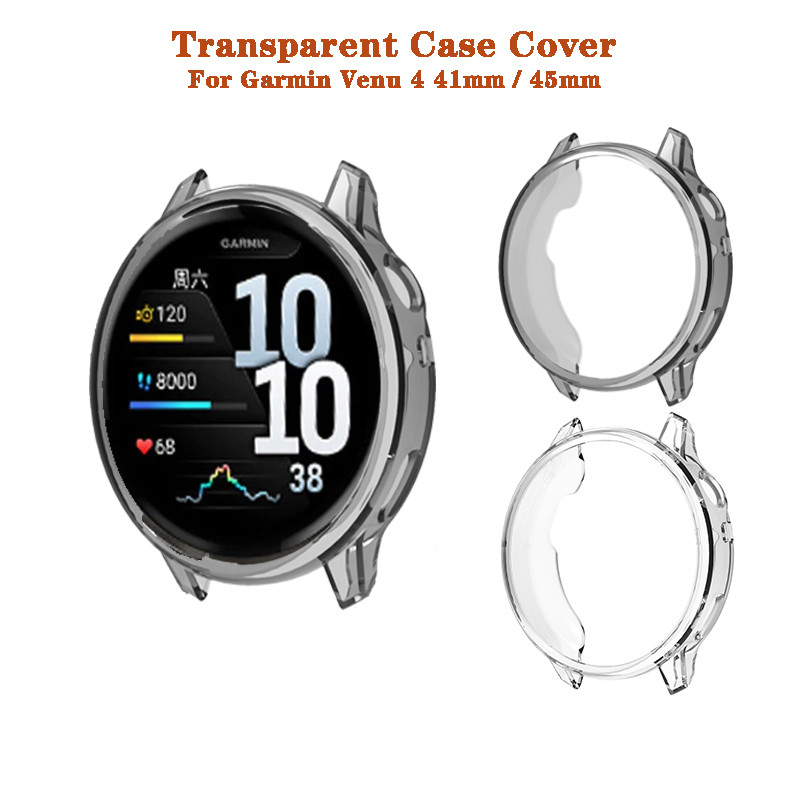 Soft TPU Clear Casing Shell เคสป้องกันสําหรับ Garmin Venu 4 4s 41mm 45mm Venu4