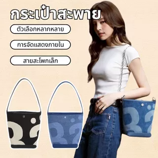 วินเทจชนสีตัวอักษรขนาดใหญ่ผ้าใบถังน้ำกระเป๋าสำหรับผู้หญิงความจุขนาดใหญ่ไหล่เดียว TOT กระเป๋านักเรียนเดินทางกระเป๋าถือ