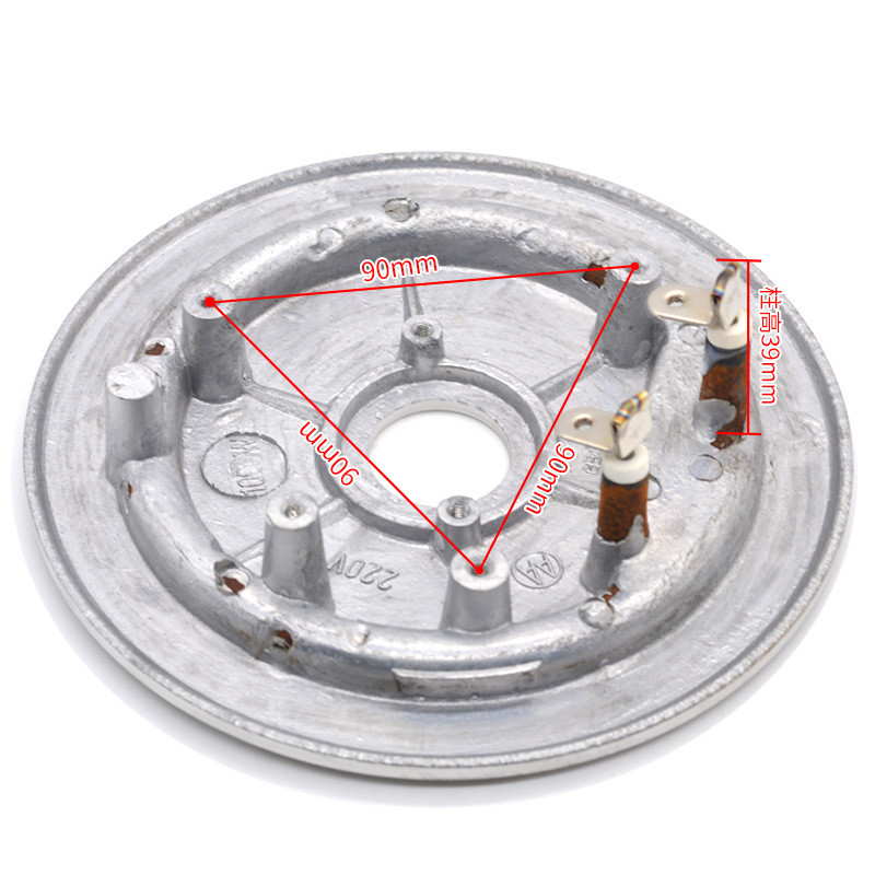 Electric Pressure Cooker Rice Cooker Heating Plate 1000W