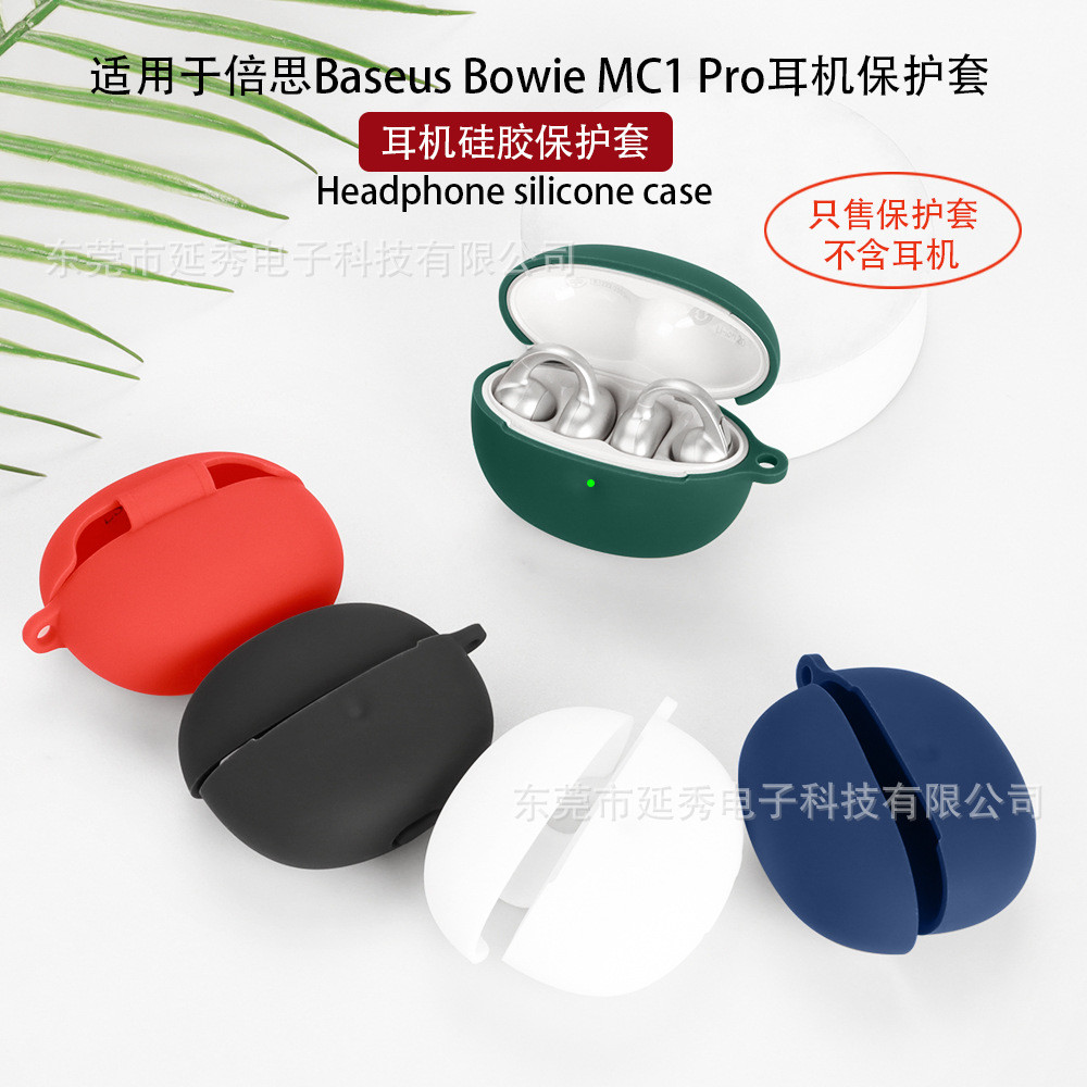 Stock ReadyCase สําหรับ Baseus Bowie MC1 Pro ฝาครอบหูฟังแบบนุ่มสีทึบ