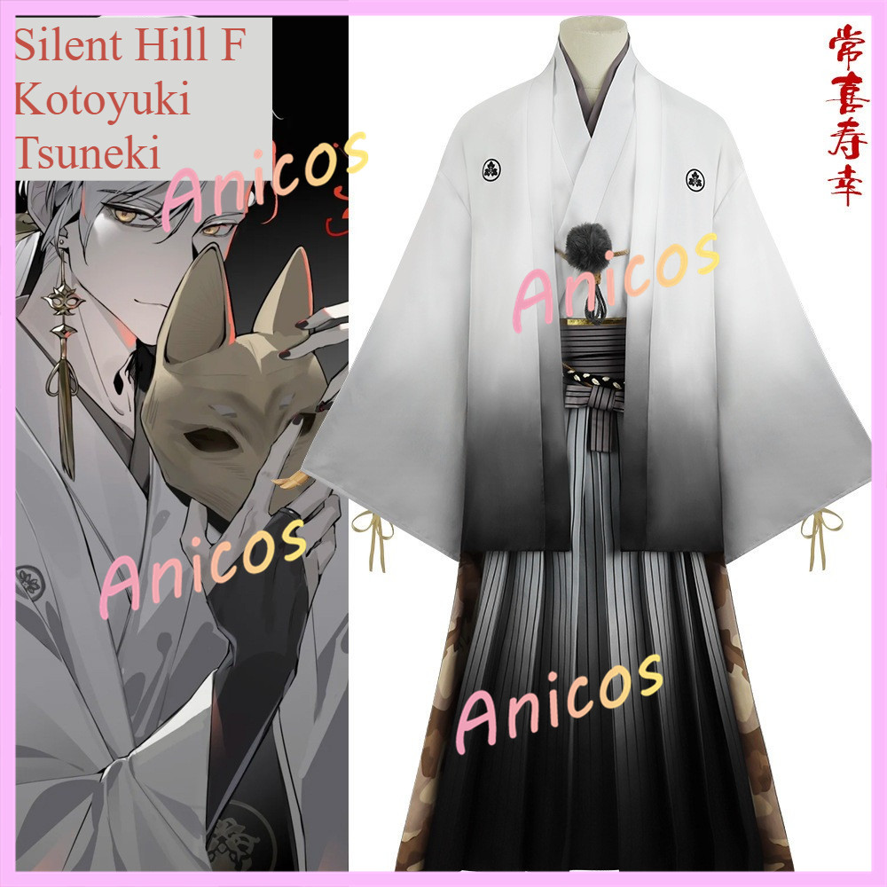 ชุดคอสเพลย์ Kotoyuki จากเกม Silent Hill พร้อมหน้ากากสำหรับปาร์ตี้คอน