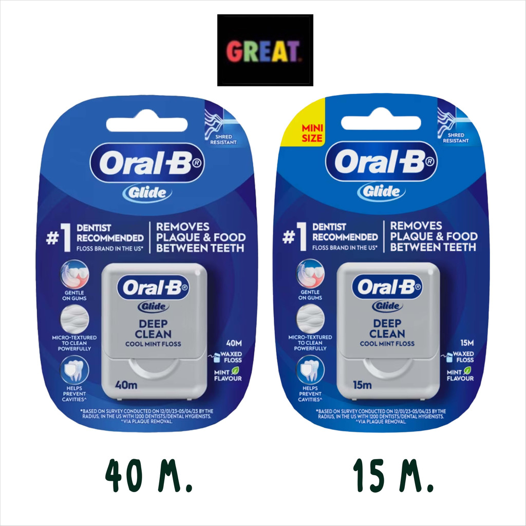Oral B Glide Floss ออรัลบี กล่องเทา ไหมขัดฟัน ไกลด์ดีพคลีน15, 40 เมตร Floss GLIDE Deep Clean Dental 