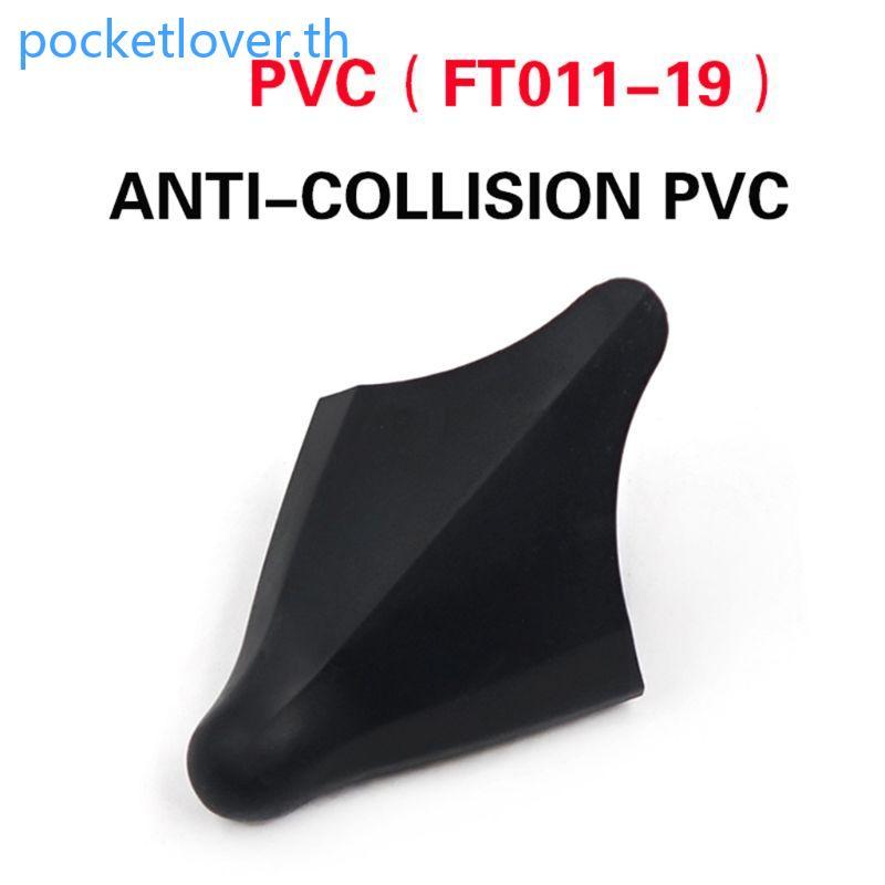 Poc FT011-19 PVC สําหรับชุดป้องกันความผิดพลาดสําหรับ Feilun FT011 RC Racing Speed Boat