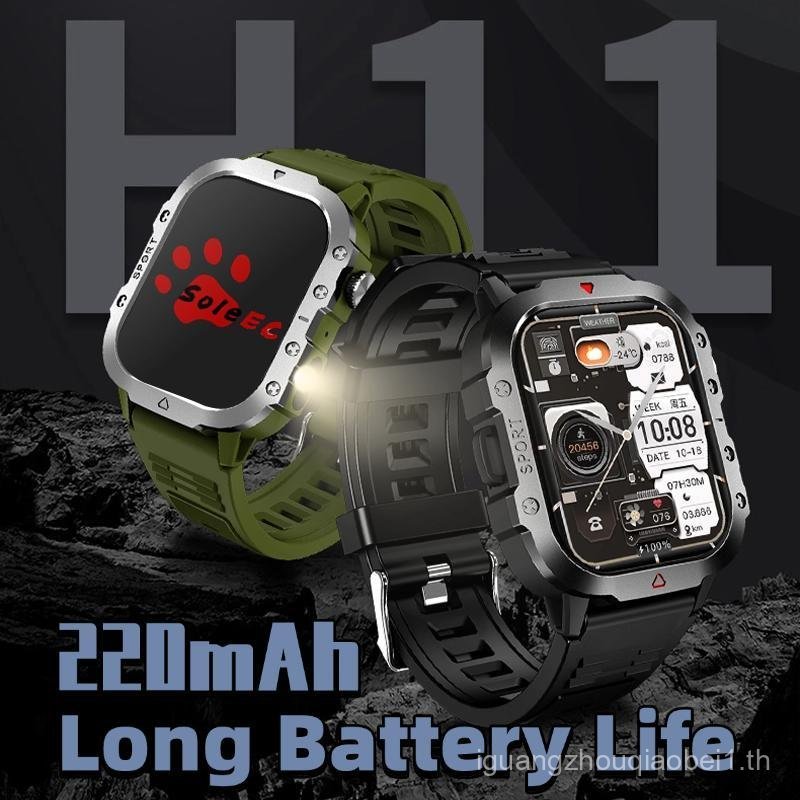 สมาร์ทวอทช์, SOLE EC-H11, รุ่น H11 แบบใหม่, เหมาะสําหรับผู้ชาย, พร้อมไฟฉาย, หน้าจอ 2.01 นิ้ว, เหมาะส