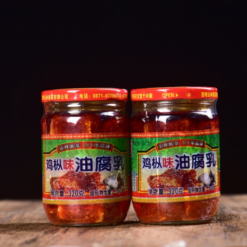 Yunnnan พิเศษ Yunlin ไก่ Curd Oil Curd Bean Curd Road Nanshi Lin Braised Curd หม้อร้อนบาร์บีคิวจุ่มป